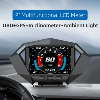 Многофункциональный Автомобильный HUD-дисплей OBD2 GPS, Универсальный Автомобильный Умный датчик, Спидометр, Тахометр, Сигнализация о превышении температуры охлаждающей жидкости, масла