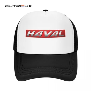 Модная бейсбольная кепка Haval с логотипом модного бренда, дышащие мужские женские летние сетчатые кепки Htas