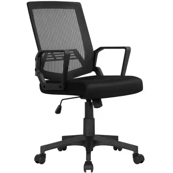 Модное Эргономичное Компьютерное кресло с регулируемой сеткой по середине спинки, черный