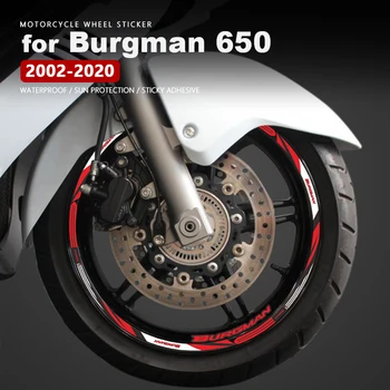 Наклейка на Колесо Мотоцикла, Водонепроницаемая Наклейка на Обод Burgman AN 650, Аксессуары для Suzuki Burgman AN650 Executive 2002-2020 2013 2014
