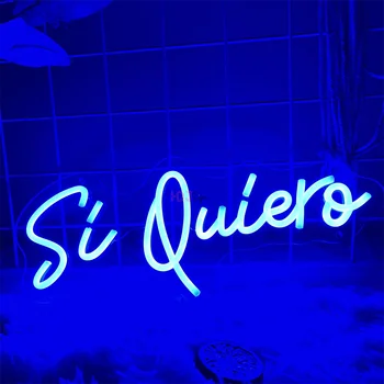 Неоновая вывеска Si quierq Декор стен комнаты на испанском языке Неоновые огни Светодиодные лампы Вывеска Свадебная вечеринка Украшение ресторана