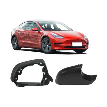 Нижняя крышка зеркала левой и правой боковой двери автомобиля с рамкой Черного цвета для Tesla Модель 3 2017-2021