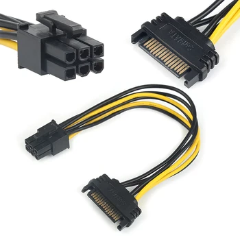 Новый 15-контактный кабель-адаптер питания SATA к 6-контактному PCI Express 20 см 18 Медных проводов Графический шнур питания Жесткий диск Графический шнур питания