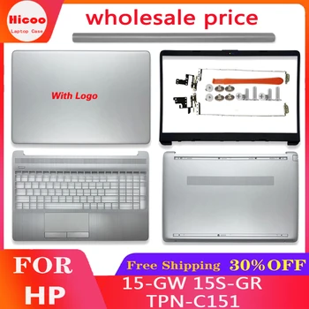 Новый Для ноутбука HP 15-GW 15S-GR TPN-C151 ЖК-дисплей Задняя крышка Передняя рамка Подставка для рук Нижняя Крышка корпуса L52012-001 L52007-001