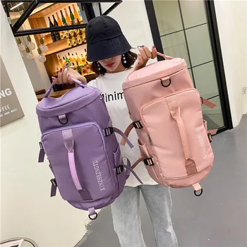 Объемная сумка, спортивная сумка, Отдельная сухая и влажная, Женская диагональная сумка большой емкости, рюкзак для путешествий через плечо для женщин