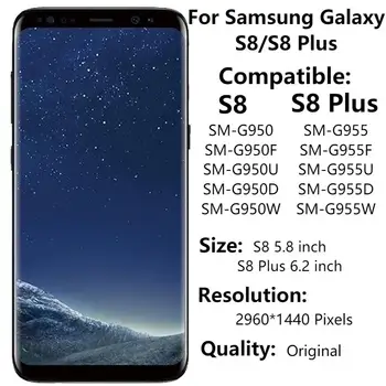 Оригинальный AMOLED Для Samsung Galaxy S8/S8Plus ЖК-дисплей с рамкой SM-G950F SM-G955F ЖК-сенсорный экран Дигитайзер В Сборе запчасти