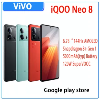 Оригинальный Мобильный телефон VIVO IQOO Neo 8 5G 6,78 дюймов AMOLED Snapdragon 8 + Gen 1 5000 мАч 120 Вт Super Charge 50MP NFC Android 13