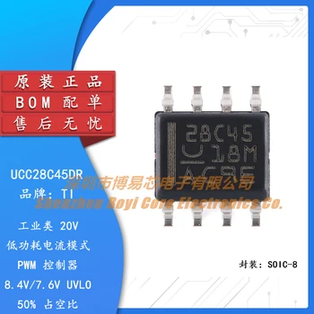 Оригинальный подлинный микросхема ШИМ-контроллера UCC28C45DR SOIC-8 текущего режима