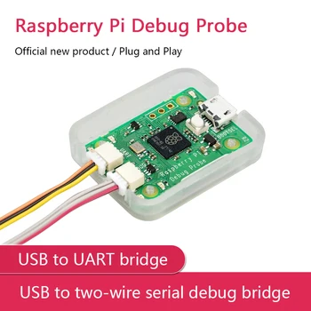 Отладочный зонд Raspberry Pi для Raspberry Pi Pico с эмулятором Pico/Pico H/RP2040, подключи и играй, мост USB-UART