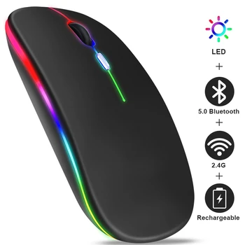 Перезаряжаемая беспроводная мышь Bluetooth 2,4 ГГц USB RGB 1600 точек на дюйм, подходит для компьютеров, ноутбуков, игровых консолей и мышей
