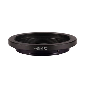 Переходное кольцо для Крепления объектива камеры ABCD M65-GFX для адаптера объектива GFX100S/50S2/50R M65x1