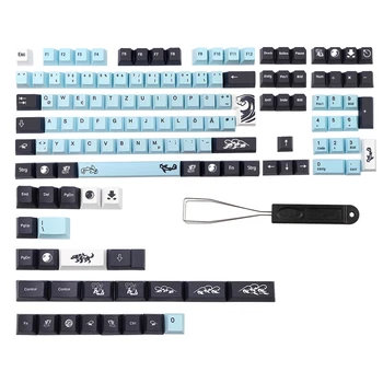 Подложка для краски Mizu Keycap de ISO Layout PBT Германия, колпачки для ключей MX Switch, механическая игровая клавиатура, колпачок для ключей с вишневым профилем
