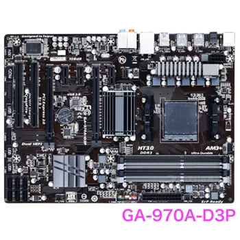 Подходит для материнской платы Gigabyte GA-970A-D3P 32 ГБ PCI-E2.0 DDR3 ATX 970 Материнская плата 100% Протестирована нормально, полностью работает