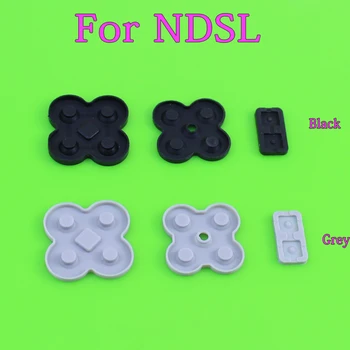 Проводящая кнопка YuXi резиновая силиконовая накладка dpad RL LR L R левая правая клавиатура для NDSL/DSL для ремонта игр Nintend DS Lite
