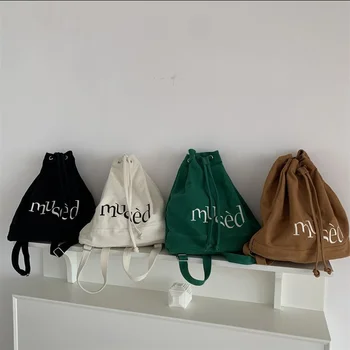 Рюкзак, вышитые женские рюкзаки, холщовые школьные сумки на шнурке для подростков, повседневные рюкзаки для женщин Большой емкости