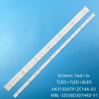 Светодиодная лента подсветки для HKC H32PA3100 H32PB5000 671-315D3-21401 HK315D07M HK315D07P-ZC14A-03 V320BJ7-PE1 mbl-32038d307hk0-v1