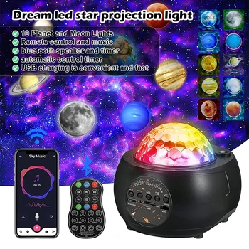 Светодиодный Проектор Star Galaxy Музыкальный Атмосферный Ночник С Дистанционным Управлением Проекторы Звездного Неба Лампа Для Детского Подарка Декор Спальни