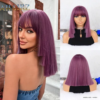 Синтетический Длинный Фиолетовый парик неправильной формы С челкой, парик из термостойкого волокна Для женщин, Косплей, вечеринка на Хэллоуин, Повседневное использование