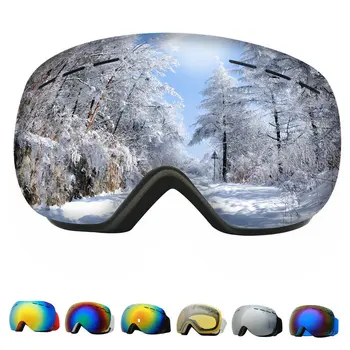 Спортивные лыжные очки для сноуборда, ветрозащитные лыжные очки, двухслойные противотуманные лыжные маски, Очки, Мужские, женские солнцезащитные очки, очки