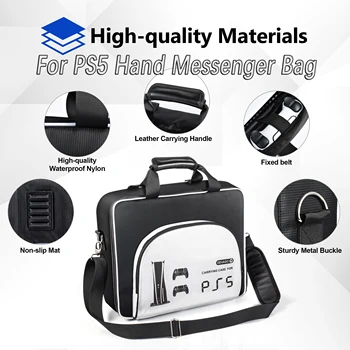 Сумка для хранения игровой консоли PS5, сумка большой емкости, портативная сумка-мессенджер, износостойкие и противоскользящие аксессуары в комплекте