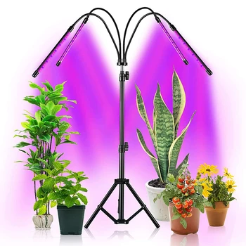 Фитолампа Led Grow Light 80 светодиодов с двумя контроллерами для растений, светильник полного спектра для выращивания рассады комнатных растений