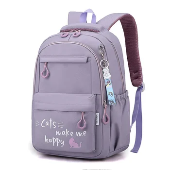 Школьные сумки для девочек-подростков, рюкзак для начальной школы, детский рюкзак Большой емкости, повседневный стиль колледжа