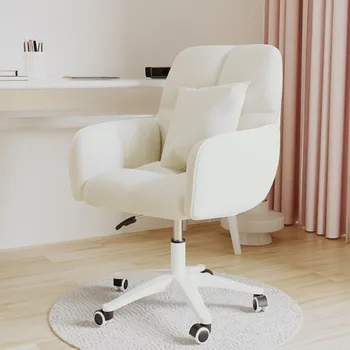 Эргономичное офисное кресло Подушка для спинки Подлокотники Офисное кресло Nordic Comfort Caster Cadeira Gamer Бесплатная Мебель для дома